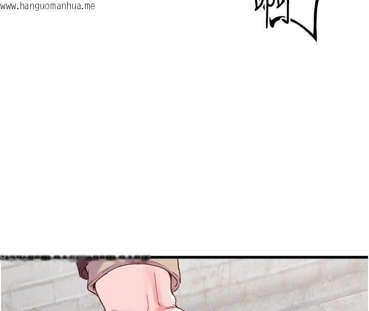 韩国漫画男人配额制韩漫_男人配额制-第29话-喜爱后背式的女护士在线免费阅读-韩国漫画-第79张图片