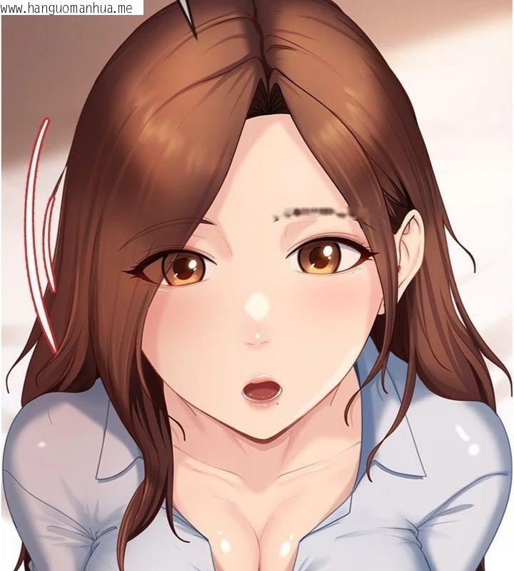 韩国漫画太妹硬闯成人界韩漫_太妹硬闯成人界-第14话-你是不是想对我坏坏?在线免费阅读-韩国漫画-第15张图片