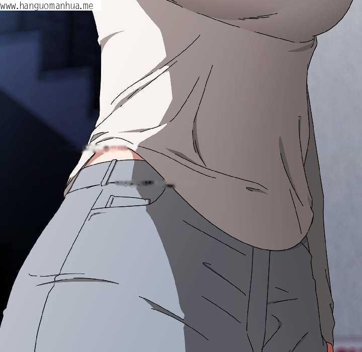 韩国漫画爱上你也好韩漫_爱上你也好-第46话在线免费阅读-韩国漫画-第50张图片