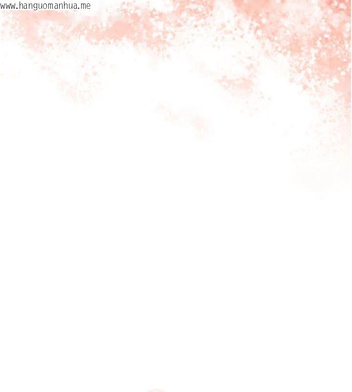 韩国漫画校园成人礼韩漫_校园成人礼-第19话-要开发另一个洞?!在线免费阅读-韩国漫画-第10张图片