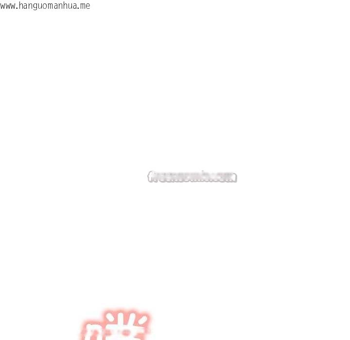 韩国漫画交易以外/成为房地产大亨的我韩漫_交易以外/成为房地产大亨的我-第6话在线免费阅读-韩国漫画-第154张图片