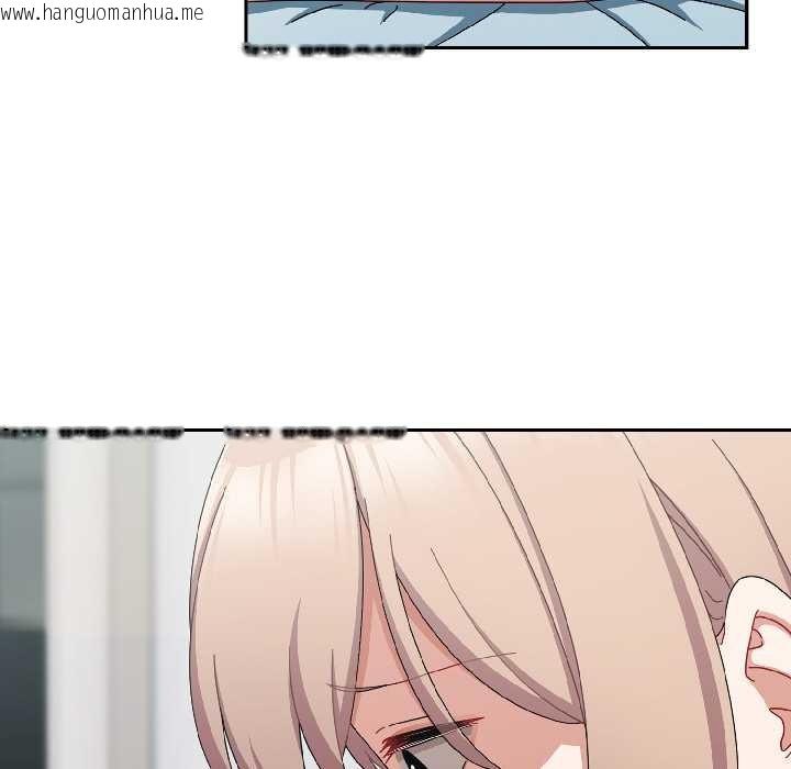 韩国漫画爱上你也好韩漫_爱上你也好-第47话在线免费阅读-韩国漫画-第118张图片