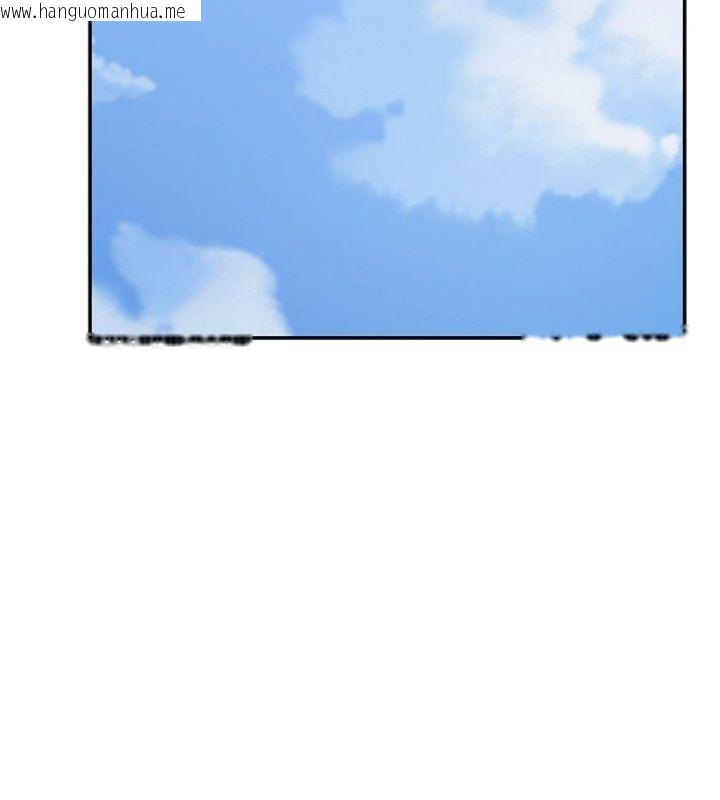 韩国漫画校园成人礼韩漫_校园成人礼-第19话-要开发另一个洞?!在线免费阅读-韩国漫画-第133张图片