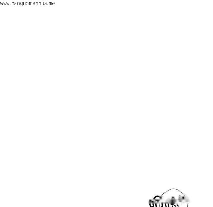 韩国漫画错位的星辰/今天也要加油韩漫_错位的星辰/今天也要加油-第28话在线免费阅读-韩国漫画-第119张图片