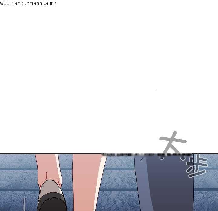 韩国漫画爱上你也好韩漫_爱上你也好-第46话在线免费阅读-韩国漫画-第133张图片