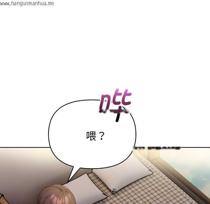 韩国漫画欲演越烈/捕捉美少女韩漫_欲演越烈/捕捉美少女-第23话在线免费阅读-韩国漫画-第47张图片