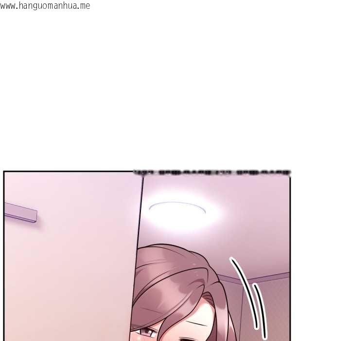 韩国漫画难言之秘韩漫_难言之秘-第33话在线免费阅读-韩国漫画-第55张图片