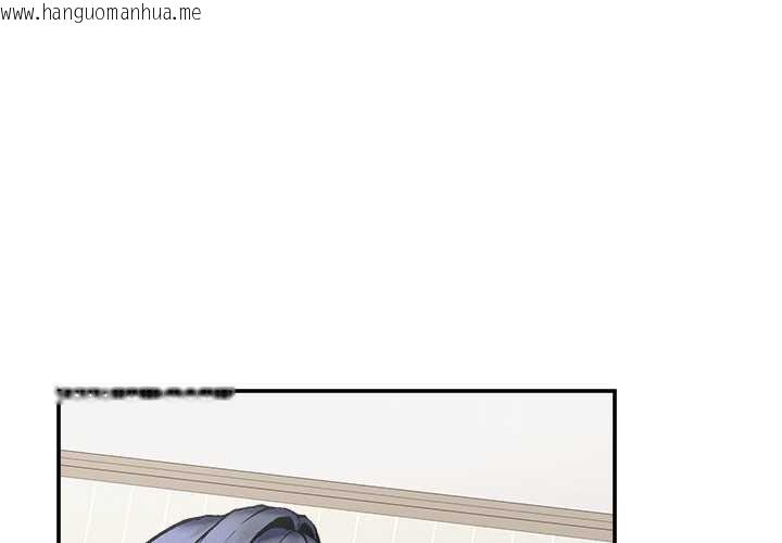 韩国漫画超导体觉醒/超导体大叔韩漫_超导体觉醒/超导体大叔-第21话在线免费阅读-韩国漫画-第4张图片