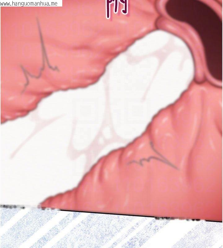 韩国漫画校园成人礼韩漫_校园成人礼-第19话-要开发另一个洞?!在线免费阅读-韩国漫画-第119张图片