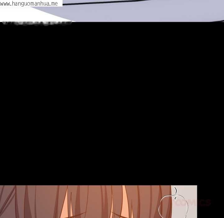 韩国漫画难缠姐妹偏要和我同居韩漫_难缠姐妹偏要和我同居-第77话在线免费阅读-韩国漫画-第39张图片