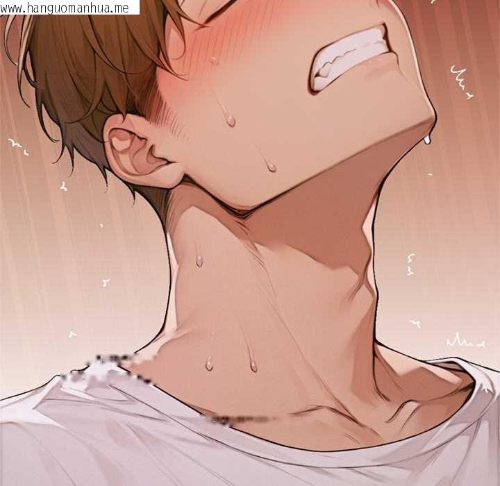 韩国漫画交易以外/成为房地产大亨的我韩漫_交易以外/成为房地产大亨的我-第6话在线免费阅读-韩国漫画-第123张图片