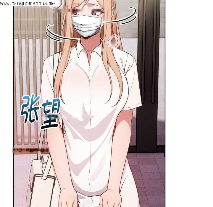 韩国漫画欲演越烈/捕捉美少女韩漫_欲演越烈/捕捉美少女-第23话在线免费阅读-韩国漫画-第134张图片