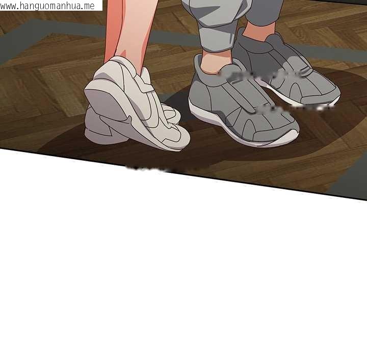 韩国漫画与众不同的兄妹/我家的掌上明珠韩漫_与众不同的兄妹/我家的掌上明珠-第29话在线免费阅读-韩国漫画-第136张图片