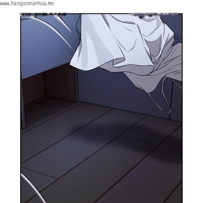 韩国漫画错位的星辰/今天也要加油韩漫_错位的星辰/今天也要加油-第28话在线免费阅读-韩国漫画-第104张图片