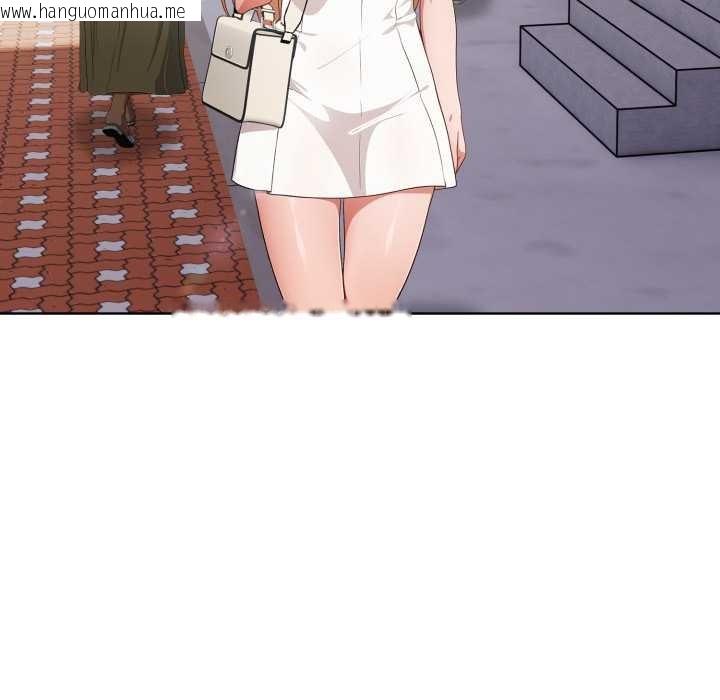 韩国漫画欲演越烈/捕捉美少女韩漫_欲演越烈/捕捉美少女-第23话在线免费阅读-韩国漫画-第118张图片