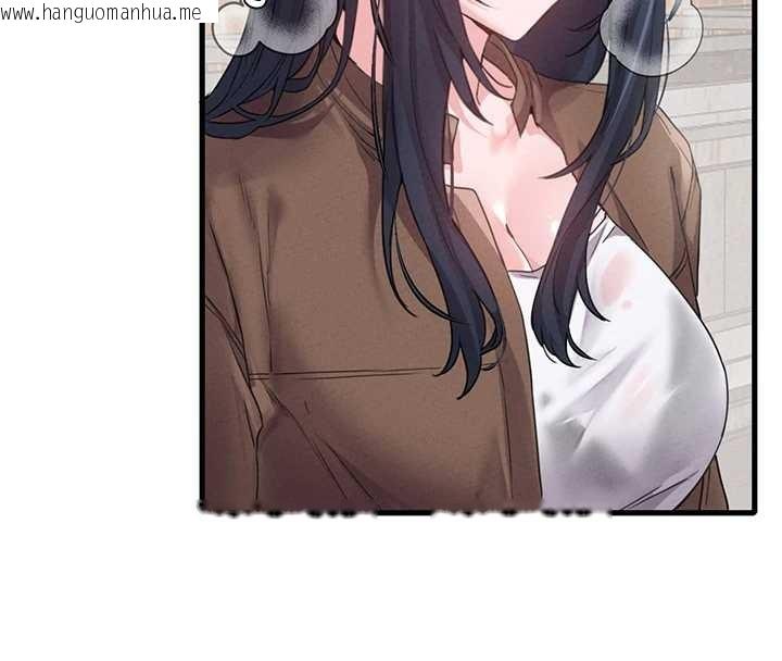 韩国漫画男人配额制韩漫_男人配额制-第29话-喜爱后背式的女护士在线免费阅读-韩国漫画-第27张图片