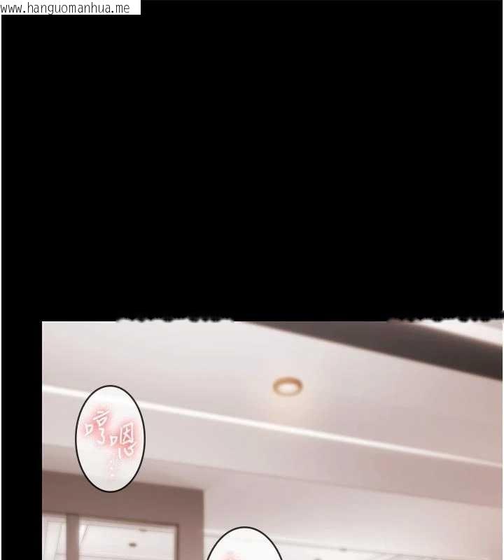 韩国漫画极乐泳池趴韩漫_极乐泳池趴-第16话-正妹网红上演活春宫在线免费阅读-韩国漫画-第32张图片