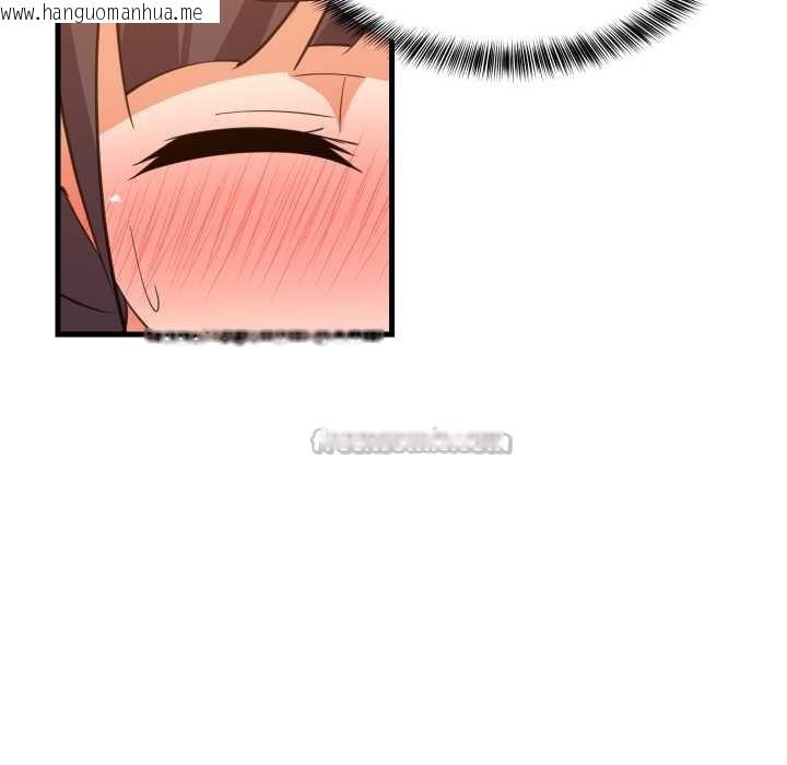 韩国漫画难缠姐妹偏要和我同居韩漫_难缠姐妹偏要和我同居-第77话在线免费阅读-韩国漫画-第84张图片