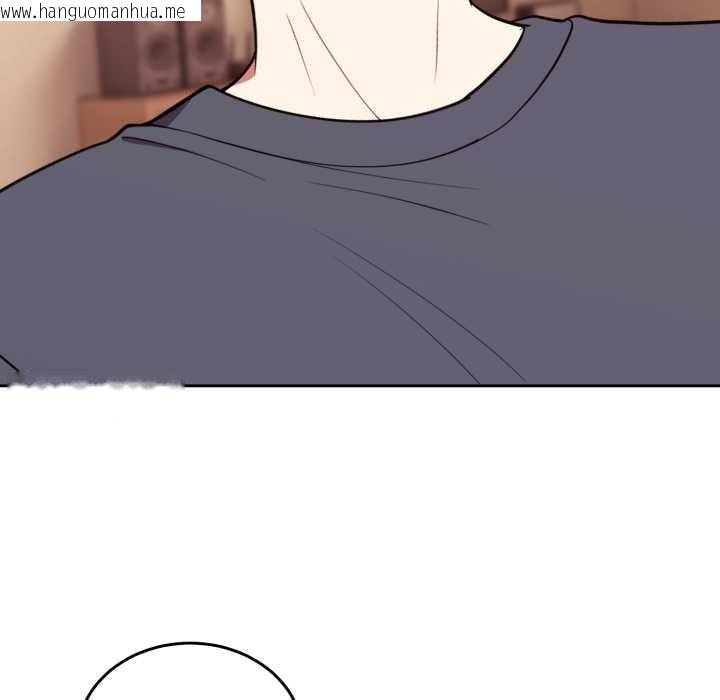 韩国漫画难言之秘韩漫_难言之秘-第33话在线免费阅读-韩国漫画-第38张图片