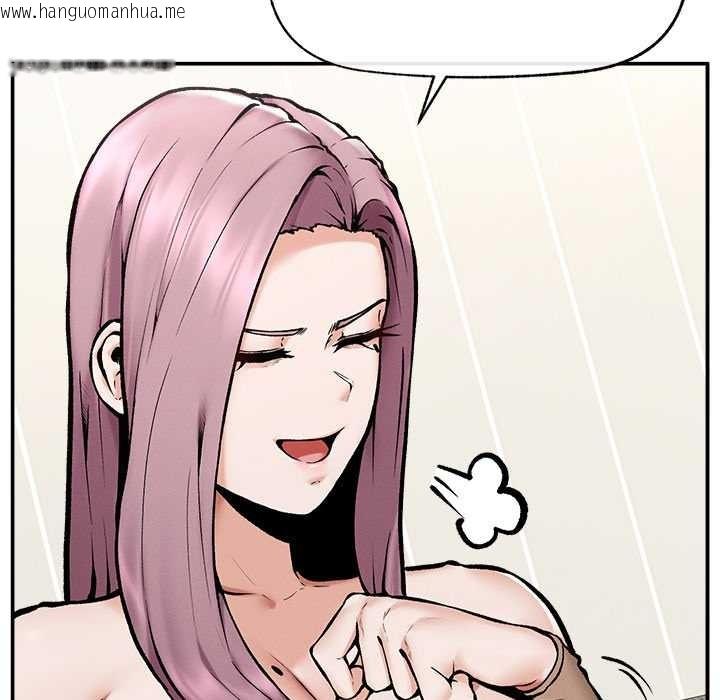 韩国漫画超导体觉醒/超导体大叔韩漫_超导体觉醒/超导体大叔-第21话在线免费阅读-韩国漫画-第20张图片