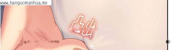 韩国漫画太妹硬闯成人界韩漫_太妹硬闯成人界-第14话-你是不是想对我坏坏?在线免费阅读-韩国漫画-第68张图片