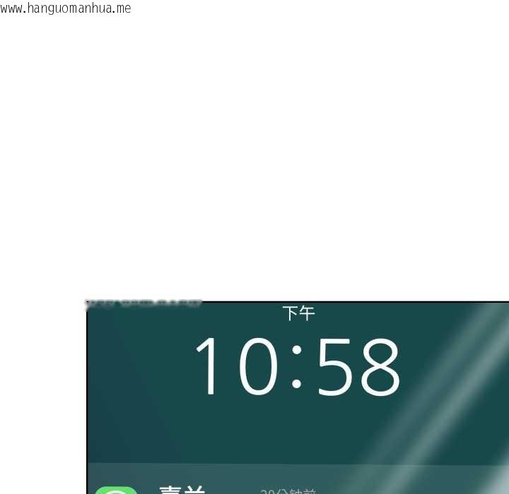 韩国漫画欲演越烈/捕捉美少女韩漫_欲演越烈/捕捉美少女-第23话在线免费阅读-韩国漫画-第5张图片