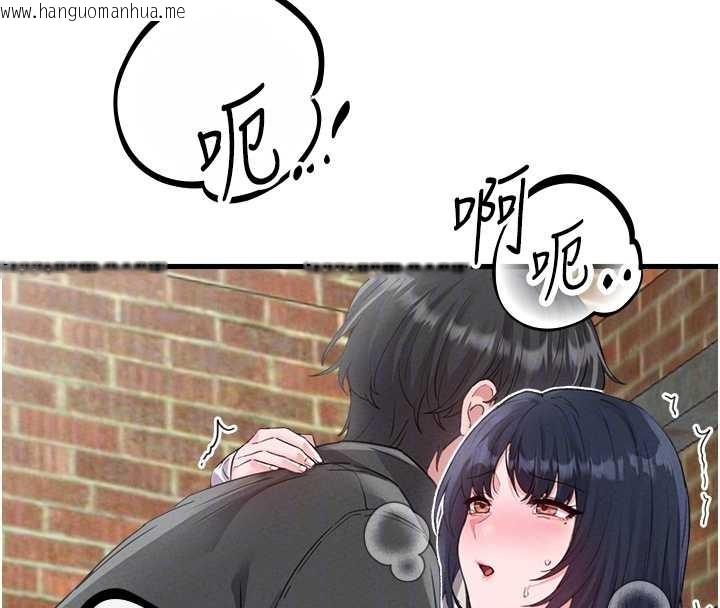 韩国漫画男人配额制韩漫_男人配额制-第29话-喜爱后背式的女护士在线免费阅读-韩国漫画-第116张图片
