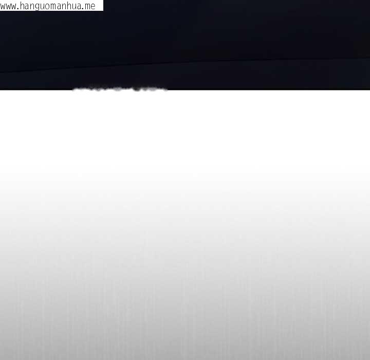 韩国漫画爱上你也好韩漫_爱上你也好-第46话在线免费阅读-韩国漫画-第174张图片