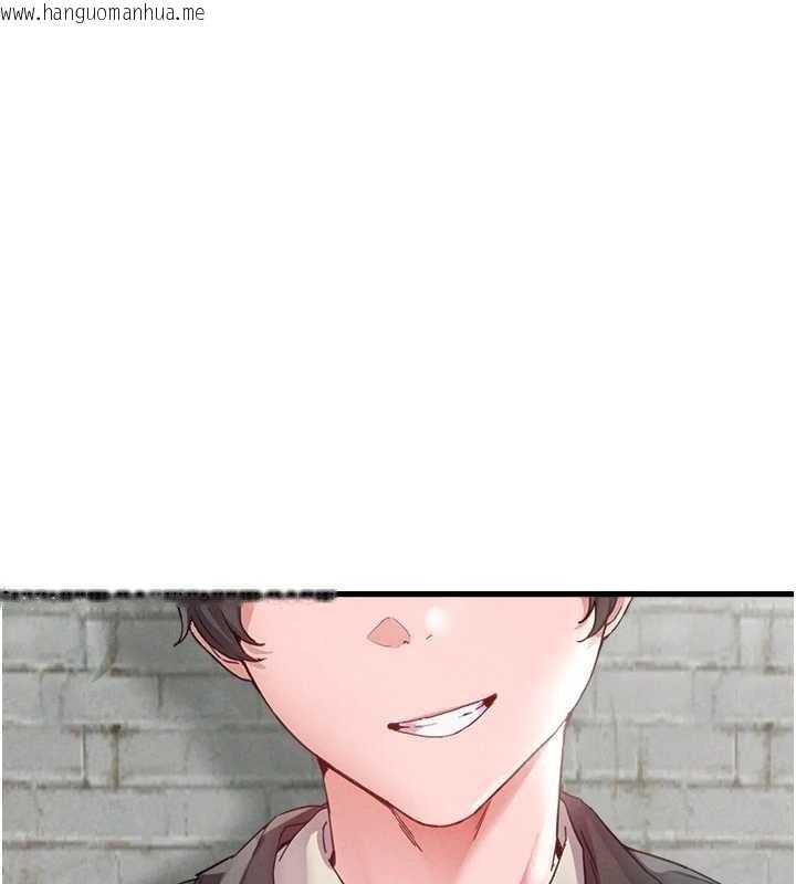 韩国漫画男人配额制韩漫_男人配额制-第29话-喜爱后背式的女护士在线免费阅读-韩国漫画-第71张图片