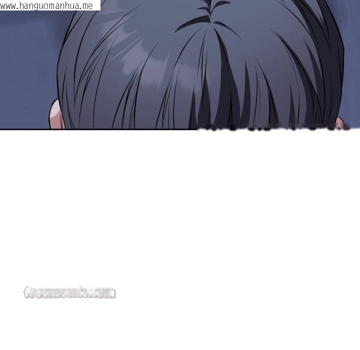 韩国漫画错位的星辰/今天也要加油韩漫_错位的星辰/今天也要加油-第28话在线免费阅读-韩国漫画-第70张图片