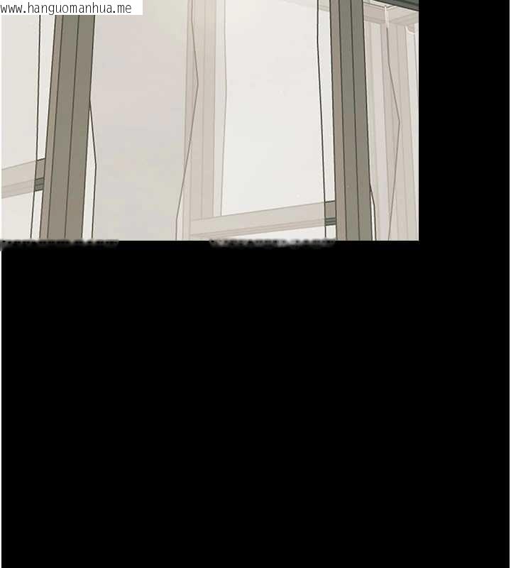 韩国漫画幼惑韩漫_幼惑-第11话-以后专门教我打炮在线免费阅读-韩国漫画-第123张图片