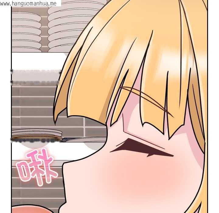 韩国漫画爱的调味课/新娘料理课程韩漫_爱的调味课/新娘料理课程-第8话在线免费阅读-韩国漫画-第74张图片