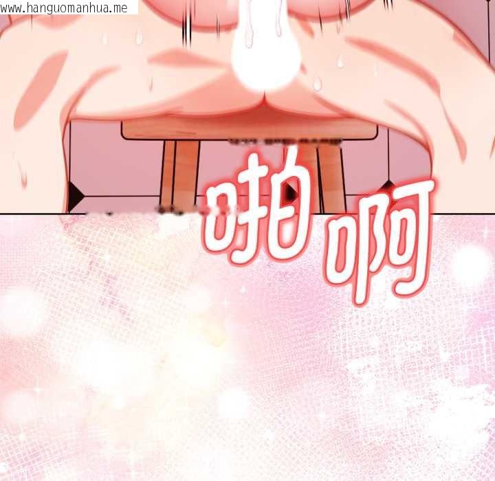 韩国漫画欲演越烈/捕捉美少女韩漫_欲演越烈/捕捉美少女-第23话在线免费阅读-韩国漫画-第76张图片