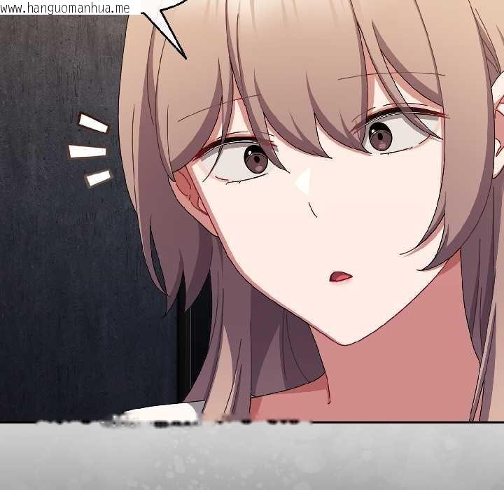 韩国漫画爱上你也好韩漫_爱上你也好-第47话在线免费阅读-韩国漫画-第10张图片