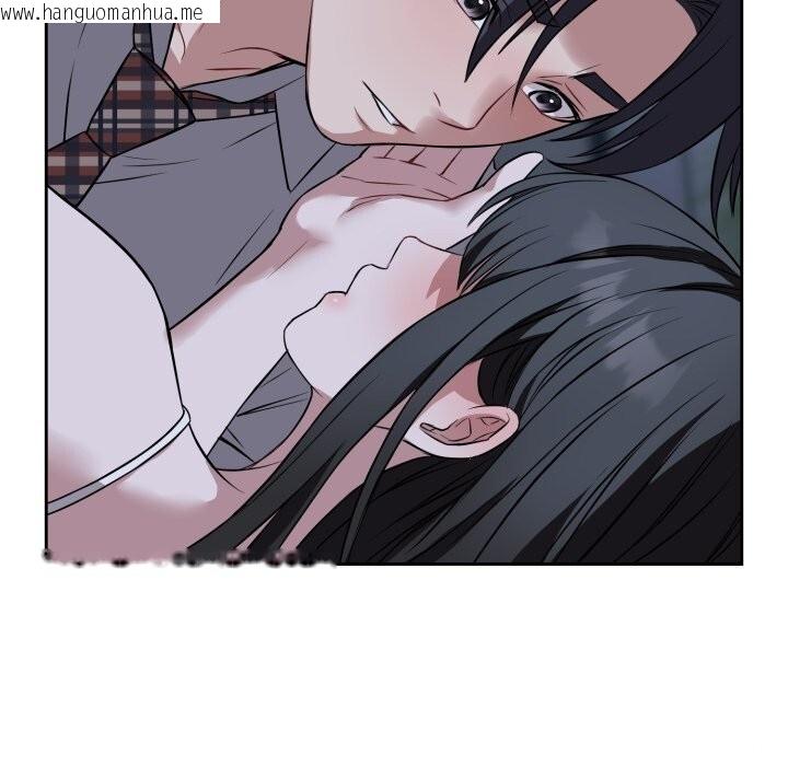 韩国漫画错位的星辰/今天也要加油韩漫_错位的星辰/今天也要加油-第28话在线免费阅读-韩国漫画-第24张图片