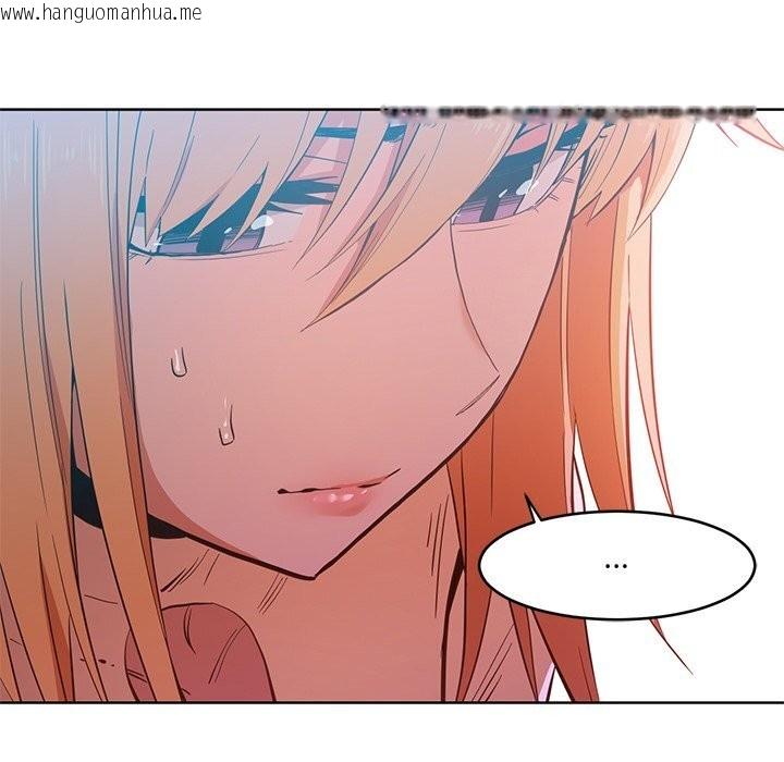 韩国漫画她的直播间韩漫_她的直播间-第44话在线免费阅读-韩国漫画-第9张图片