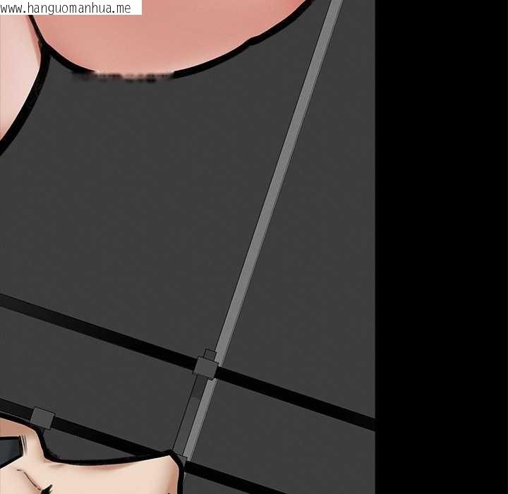 韩国漫画超导体觉醒/超导体大叔韩漫_超导体觉醒/超导体大叔-第21话在线免费阅读-韩国漫画-第132张图片