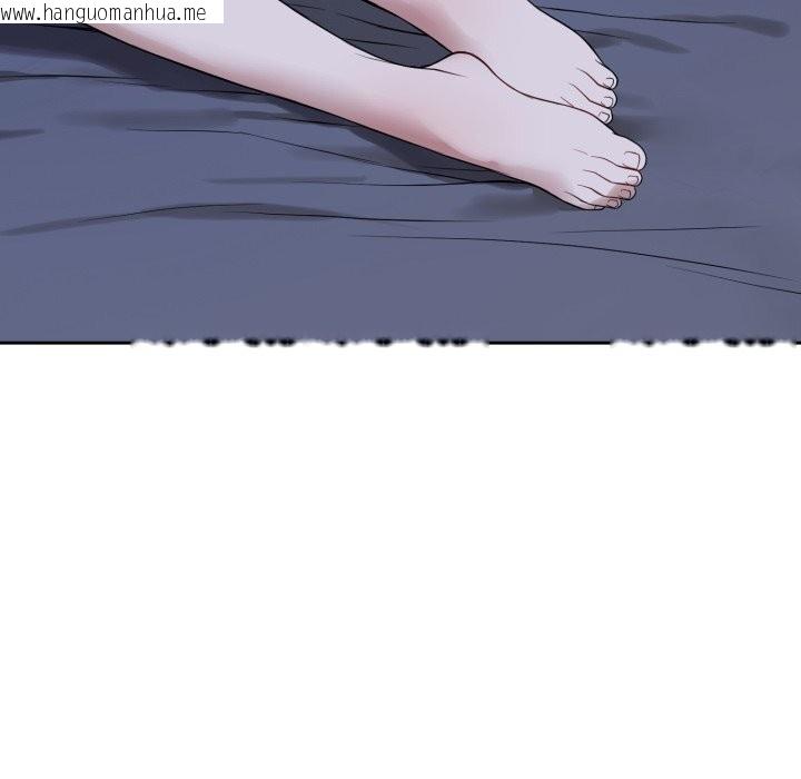 韩国漫画错位的星辰/今天也要加油韩漫_错位的星辰/今天也要加油-第28话在线免费阅读-韩国漫画-第11张图片