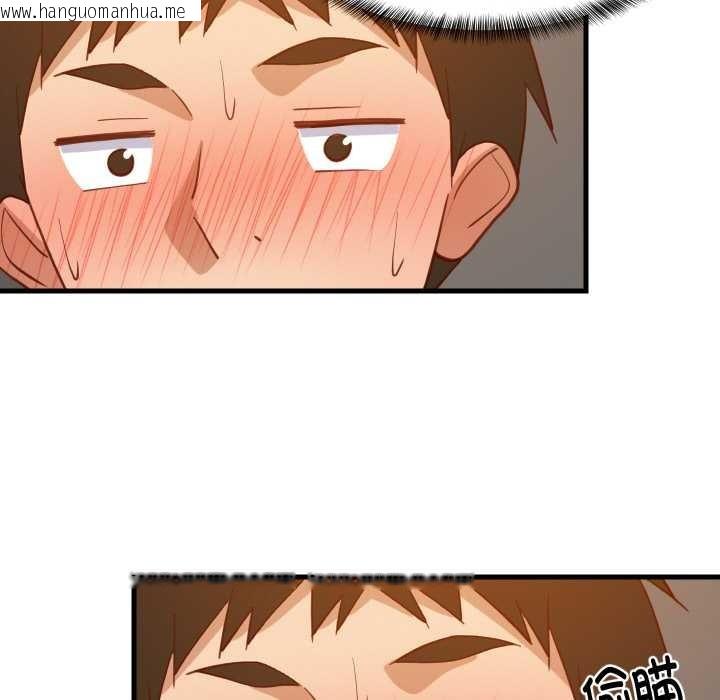 韩国漫画难缠姐妹偏要和我同居韩漫_难缠姐妹偏要和我同居-第77话在线免费阅读-韩国漫画-第60张图片