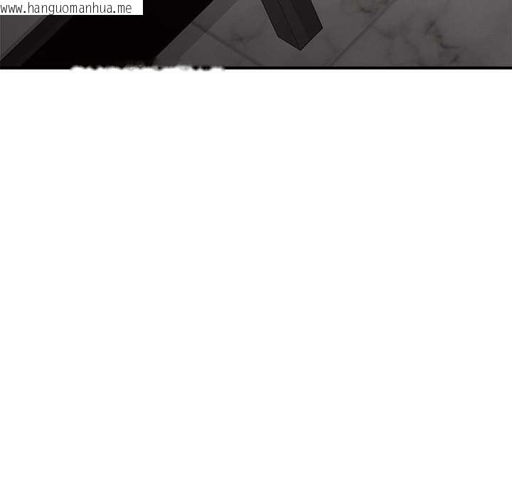 韩国漫画超导体觉醒/超导体大叔韩漫_超导体觉醒/超导体大叔-第21话在线免费阅读-韩国漫画-第35张图片