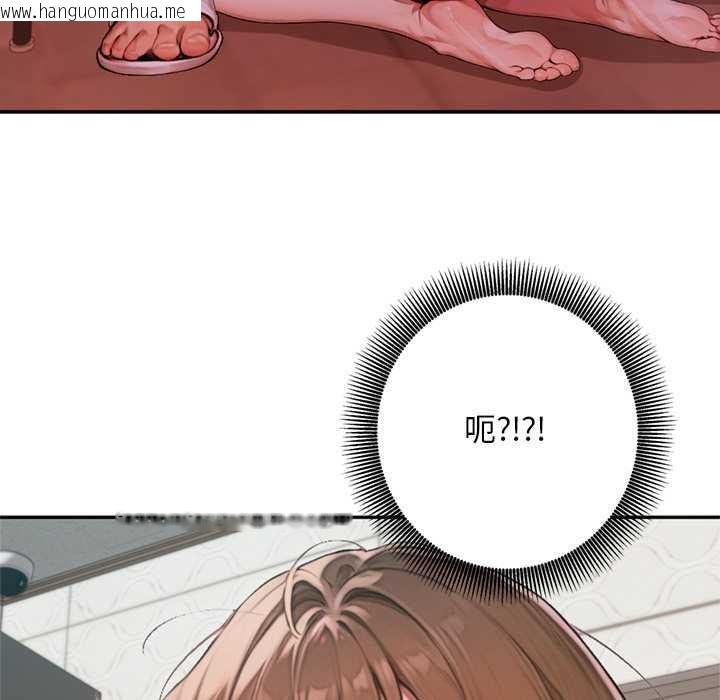 韩国漫画交易以外/成为房地产大亨的我韩漫_交易以外/成为房地产大亨的我-第6话在线免费阅读-韩国漫画-第35张图片