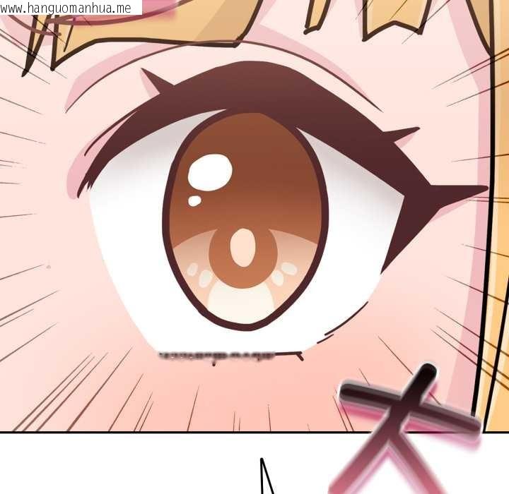 韩国漫画爱的调味课/新娘料理课程韩漫_爱的调味课/新娘料理课程-第8话在线免费阅读-韩国漫画-第101张图片