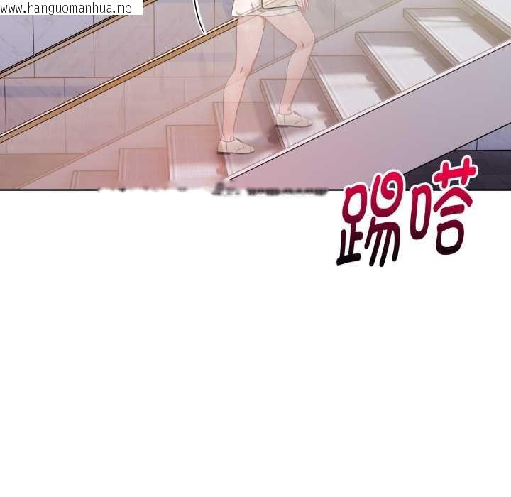 韩国漫画欲演越烈/捕捉美少女韩漫_欲演越烈/捕捉美少女-第23话在线免费阅读-韩国漫画-第132张图片