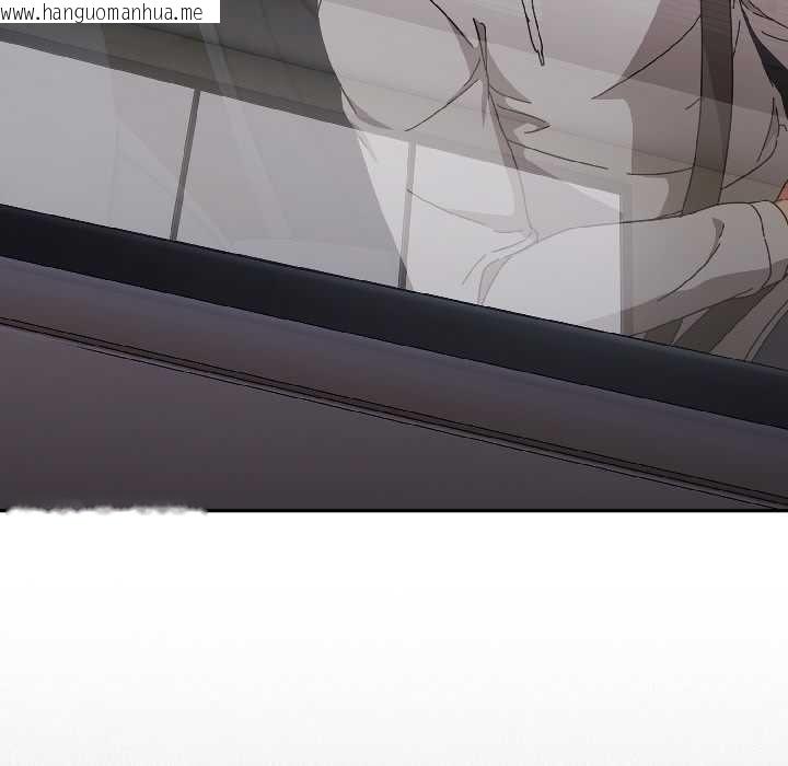 韩国漫画爱上你也好韩漫_爱上你也好-第46话在线免费阅读-韩国漫画-第185张图片