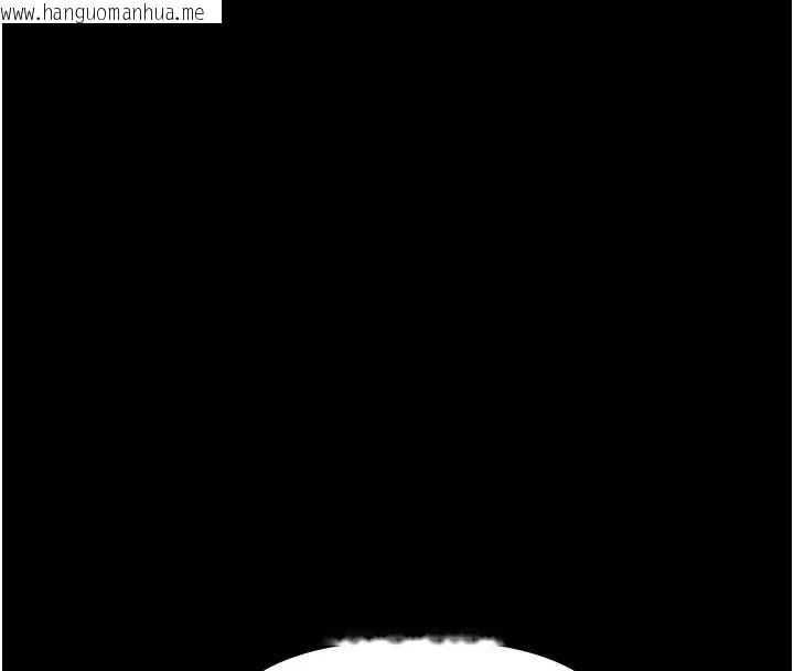 韩国漫画幼惑韩漫_幼惑-第11话-以后专门教我打炮在线免费阅读-韩国漫画-第25张图片