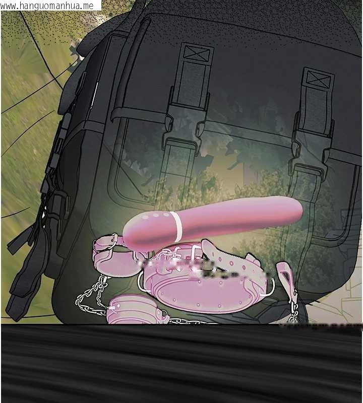 韩国漫画幼惑韩漫_幼惑-第11话-以后专门教我打炮在线免费阅读-韩国漫画-第206张图片