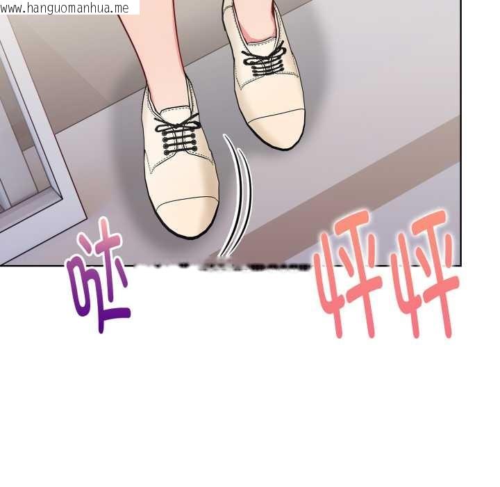 韩国漫画欲演越烈/捕捉美少女韩漫_欲演越烈/捕捉美少女-第23话在线免费阅读-韩国漫画-第130张图片