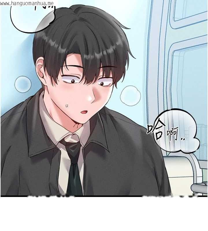 韩国漫画男人配额制韩漫_男人配额制-第29话-喜爱后背式的女护士在线免费阅读-韩国漫画-第3张图片