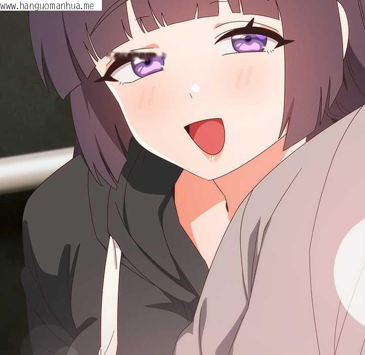 韩国漫画与众不同的兄妹/我家的掌上明珠韩漫_与众不同的兄妹/我家的掌上明珠-第29话在线免费阅读-韩国漫画-第145张图片