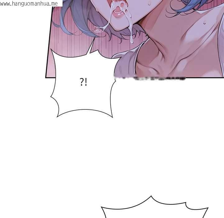 韩国漫画交易以外/成为房地产大亨的我韩漫_交易以外/成为房地产大亨的我-第6话在线免费阅读-韩国漫画-第179张图片